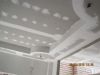 large_lounge_ceiling_1.jpg